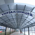 Підвищення тарифів на перевезення нічого не дасть, тому що УЗ застаріла та неефективна, – Економічна правда