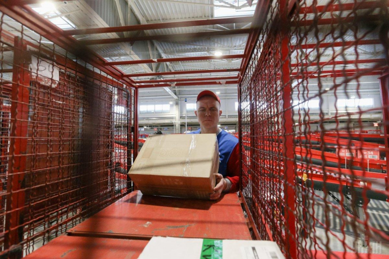 Посилки з-за кордону відтепер можуть легко конфіскувати: що відомо