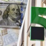 “ПриватБанк” оновив курс валют: скільки коштує долар сьогодні