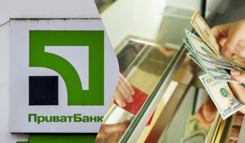 “ПриватБанк” підняв ціни на валюту: актуальний курс долара і євро