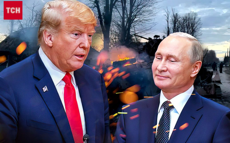 Путін покладає на Трампа великі сподівання: чого хоче господар Кремля — Портников