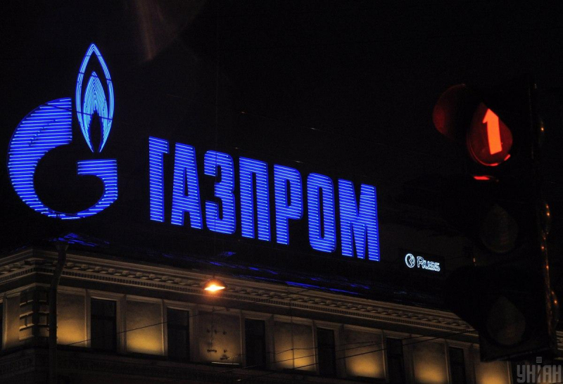 Російський “Газпром” у 2024 році знову зазнав багатомільярдних збитків