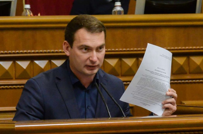 Текст угоди США та України про рідкоземельні метали жахливий та не на нашу користь — Железняк
