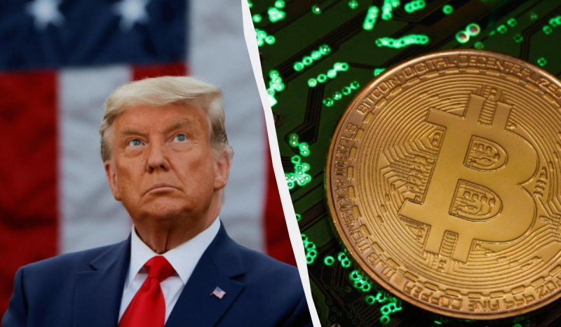 Трамп організував перший в історії саміт з криптовалют, – Reuters