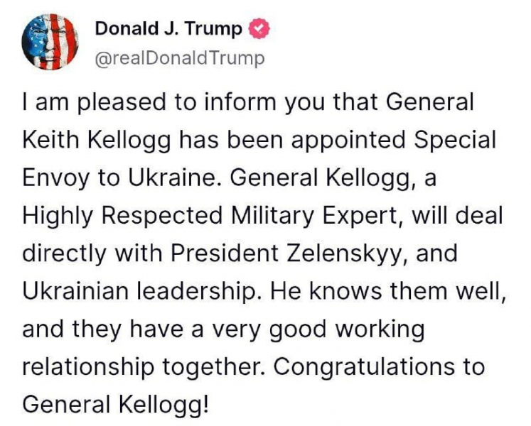 Трамп призначив Кіта Келлога спецпосланником в Україні