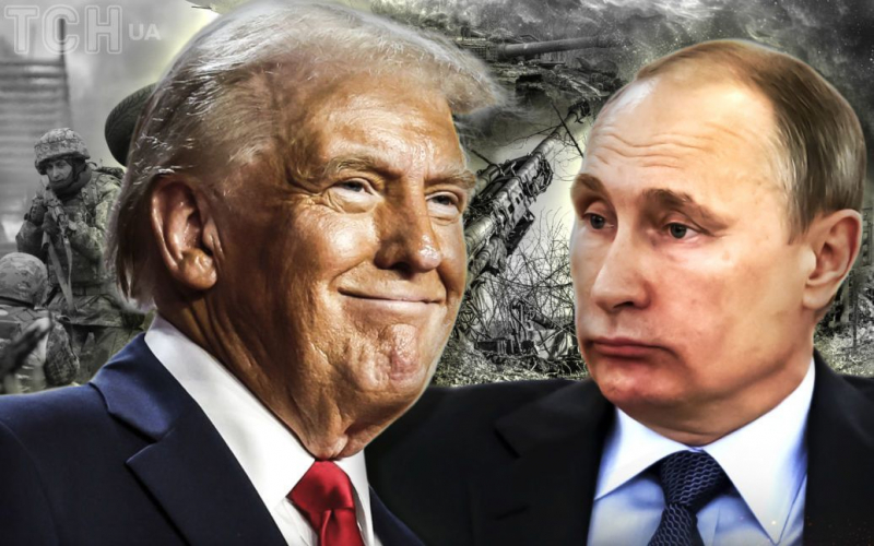 Трамп запевнив, що не спілкувався з Путіним про припинення допомоги Україні — Fox News