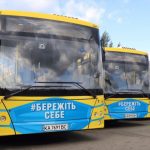 У Києві запустять рух наземного громадського транспорту під час тривог: названо дату