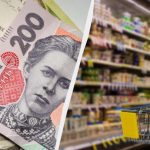 В Україні подорожчав продуктовий кошик: що і скільки коштує