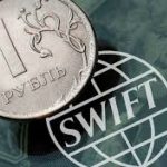 ЄС відключив 11 російських банків від SWIFT