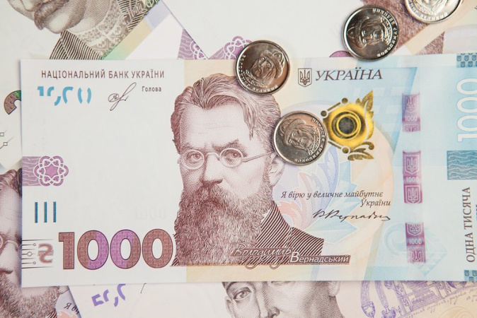 З початку року Мінфін залучив від продажу ОВДП на аукціонах понад 56 мільярдів