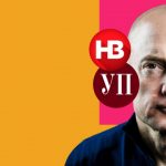 «Видавець із Західної чи Північної Європи». Томаш Фіала назвав умову, за якої готовий продати «Українську правду»
