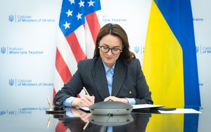 Суспільне: Україна не пропонувала правок в проєкт міжурядової угоди щодо надр