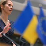 Рада ЄС розгляне 17-й пакет санкцій проти РФ у травні – Каллас