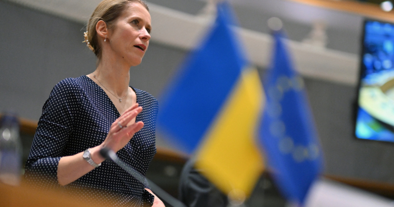 Рада ЄС розгляне 17-й пакет санкцій проти РФ у травні – Каллас