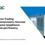 àбанк і Darex Trading Solutions запускають пільгове кредитування генераторів для бізнесу