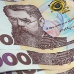 Кабмін спрямував до держбюджету 80% чистого прибутку ПриватБанку та 50% Ощадбанку
