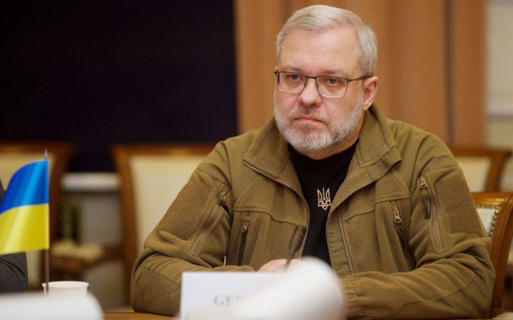 За три роки існування Фонду підтримки енергетики України туди перерахували €1,2 млрд