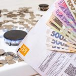Ціна на газ з 1 травня 2025: чого очікувати споживачам