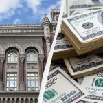 Долар пішов вгору, євро здав позиції: офіційний курс валют на середу