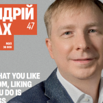 Forbes вперше визначив найкращих HR-керівників країни. Хто очолив рейтинг