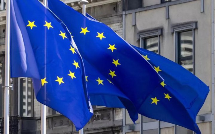 Україна успішно пройшла скринінг ЄС за розділом “Підприємництво та промислова політика”
