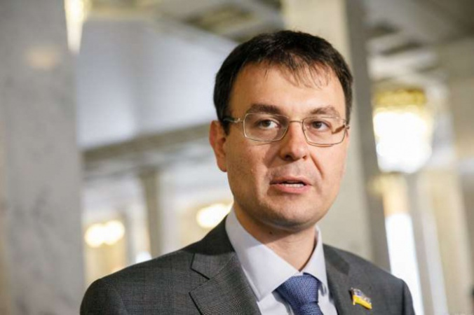 Гетманцев розповів про те, як нараховуватимуть податки на криптовалюту