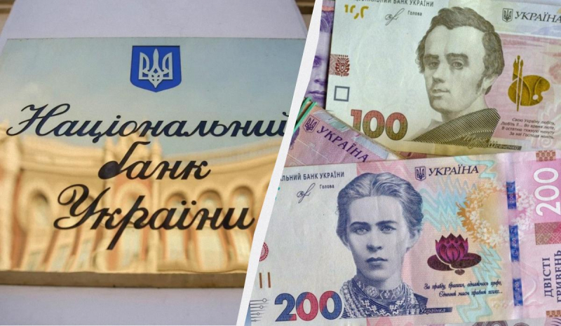 Гривня зміцнилася до долара: НБУ встановив курс валют на вівторок
