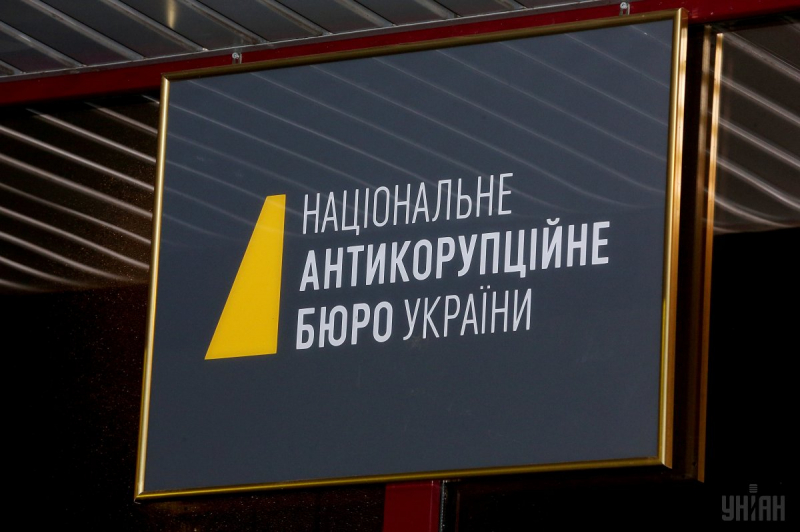 Корупційний скандал в НАБУ: детективів спіймали на махінаціях з  криптовалютою на мільйони, – розслідування
