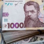 Курс валют на вечір 18 квітня: гривня зросла на міжбанку