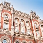 Мита Трампа матимуть менший вплив на Україну, ніж втрата торговельних пільг від ЄС — Нацбанк