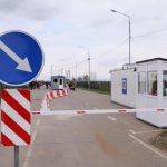 На кордоні з Угорщиною відкрили новий КПП