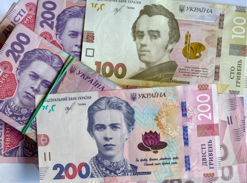 Нацбанк знову зміцнив гривню: офіційний курс валют на 1 травня