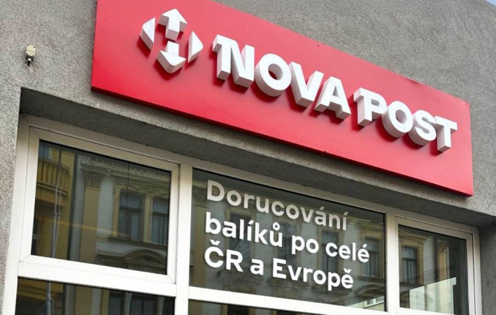 Нова пошта у 2025 році збільшить інвестиції в Європі на 43%