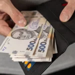 Офіційний курс: Нацбанк знизив курс гривні на 15 копійок