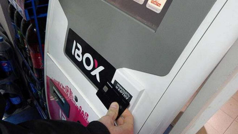 Польща затримала топ-менеджерку IBOX банку, підозрювану у відмиванні мільярдів