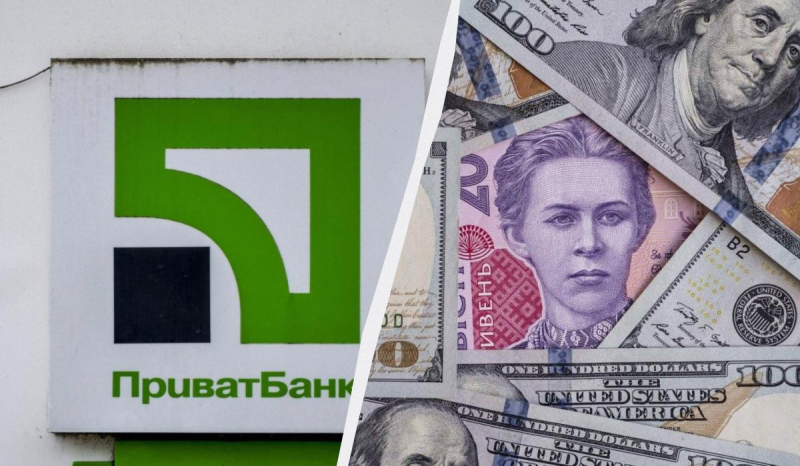 У “ПриватБанку” подорожчав долар: курс валют на четвер