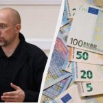 Європейська комісія перерахувала Україні додаткові мільярди євро, – Шмигаль