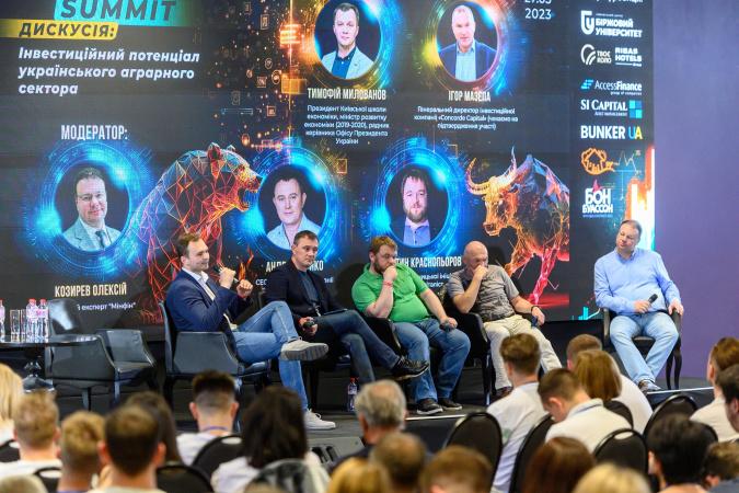 З 1 травня ціни на квитки Invest Talk Summit зростуть: встигніть придбати вигідно!