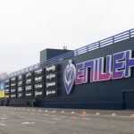 Виторг «Епіцентр К» зріс на 13,7% до 79,7 млрд грн у 2024 році