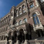 На спецрахунку НБУ для потреб оборони залишилося понад 1,2 млрд грн