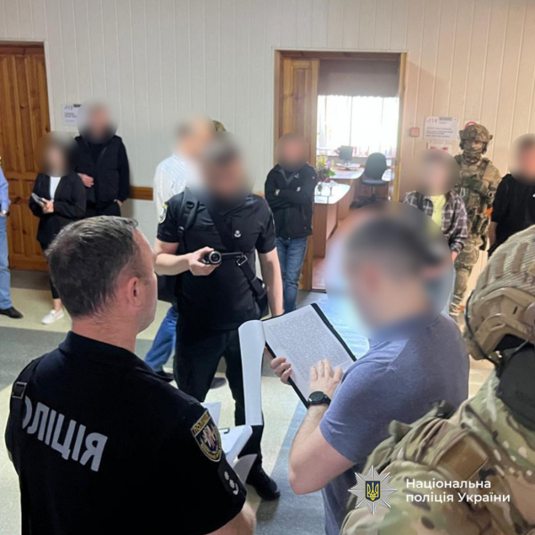 В офісах DCH Олександра Ярославського пройшли обшуки. Що про це відомо