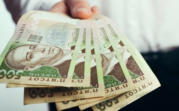 Мінфін розмістив облігації на 17,1 млрд грн