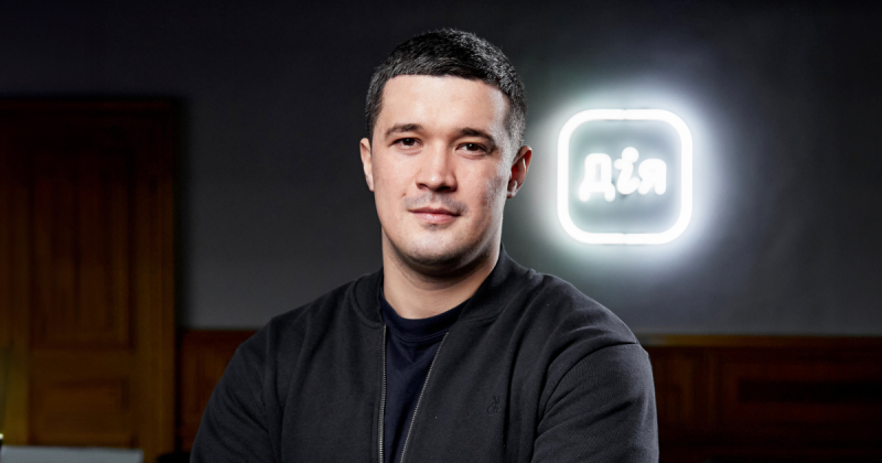 З 1 червня «Дія» вводить плату за шеринг документів для банків. Forbes дізнався, скільки коштуватиме сервіс