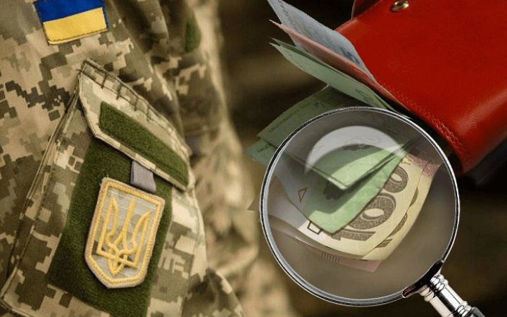 Міноборони удосконалило систему виплат одноразової грошової допомоги