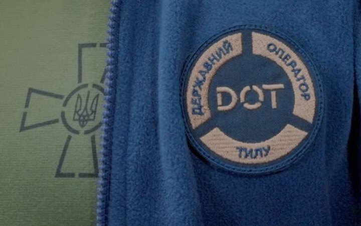 ДОТ оголосив закупівлю продуктів харчування для ЗСУ на друге півріччя