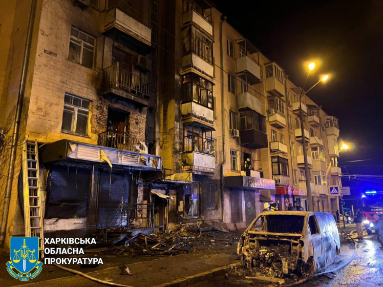 РФ вдарила по Харкову безпілотниками, оснащеними термобаричними боєприпасами