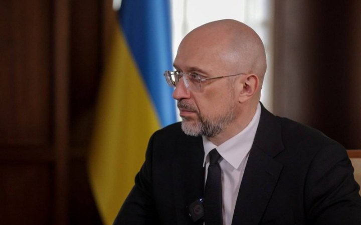 Україна отримала черговий транш у 1 млрд євро від ЄС з прибутків від знерухомлених російських активів