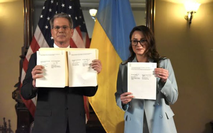 Профільний комітет Ради підтримав ратифікацію угоди про створення інвестиційного фонду між Україною та США