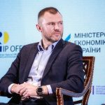 Уряд виключив чотири непрацюючі індустріальні парки з реєстру