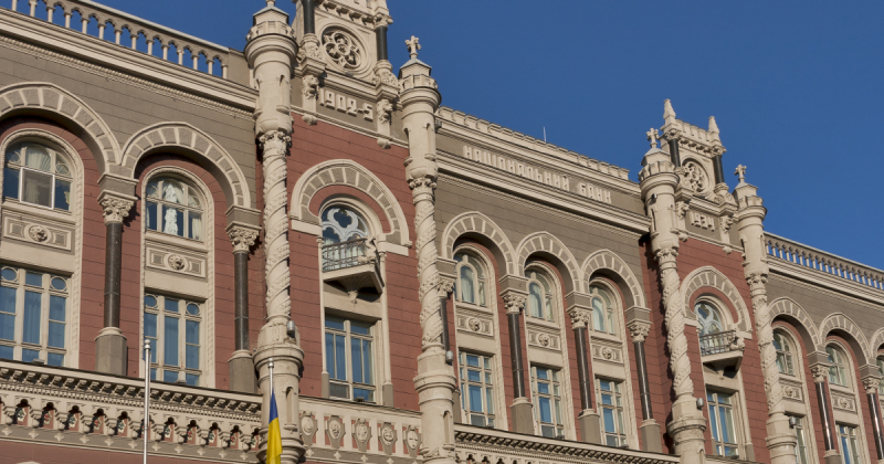 Банкіри оцінили стан фінансового сектору України найкраще за останні три роки – НБУ
